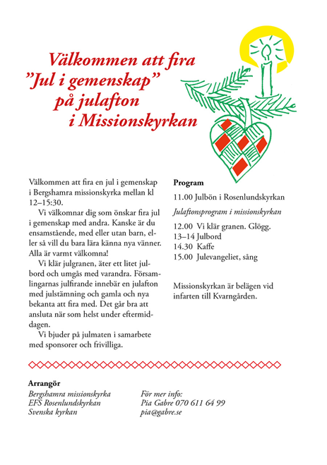 Inbjudan-julafton-2025.jpeg Inbjudan-julafton-2025.jpeg